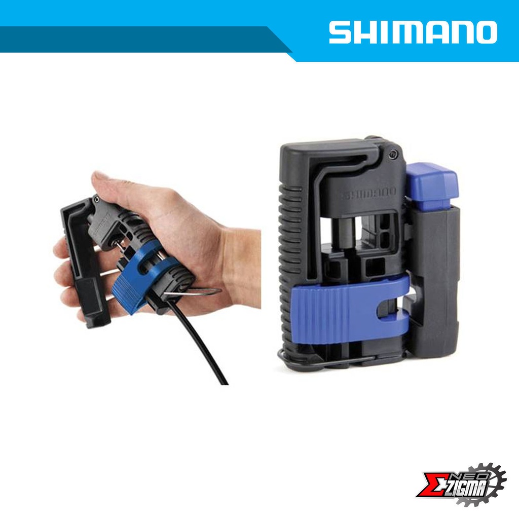 Shimano brake tool hotsell